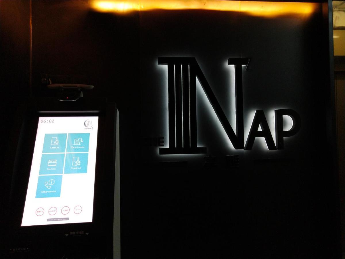 Nap Hella Inn Hong Kong Esterno foto