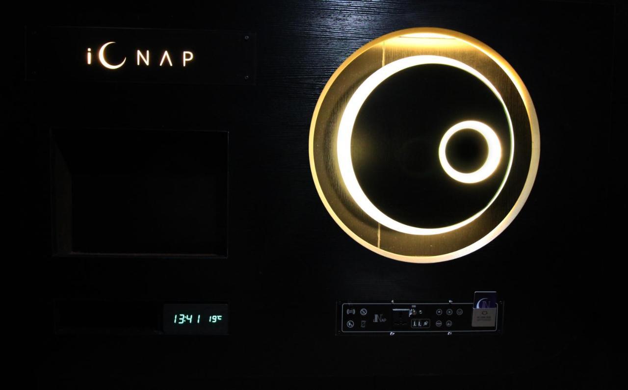Nap Hella Inn Hong Kong Esterno foto