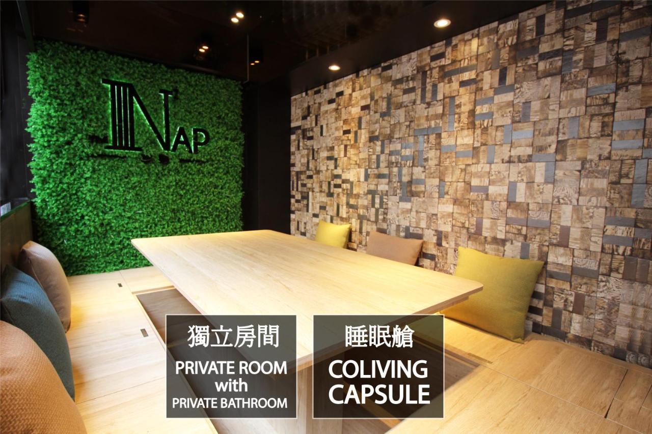 Nap Hella Inn Hong Kong Esterno foto